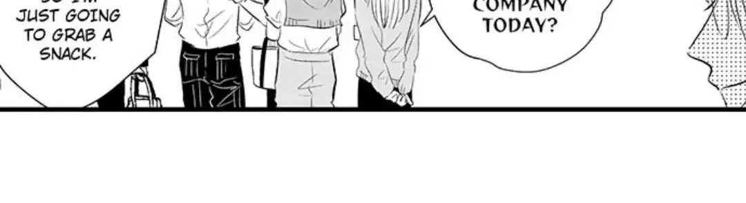 Yatara yarashii fukami kun Chapter 1 page 11 - 