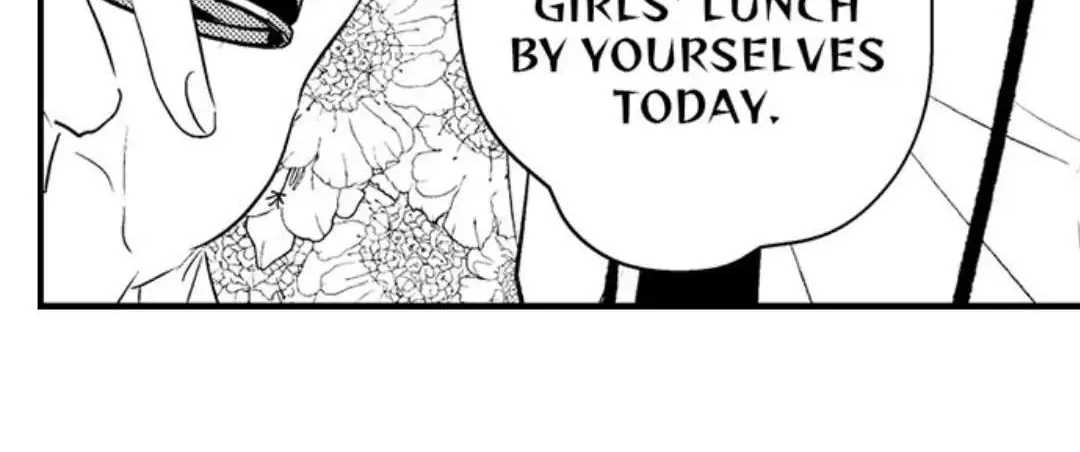 Yatara yarashii fukami kun Chapter 1 page 13 - 