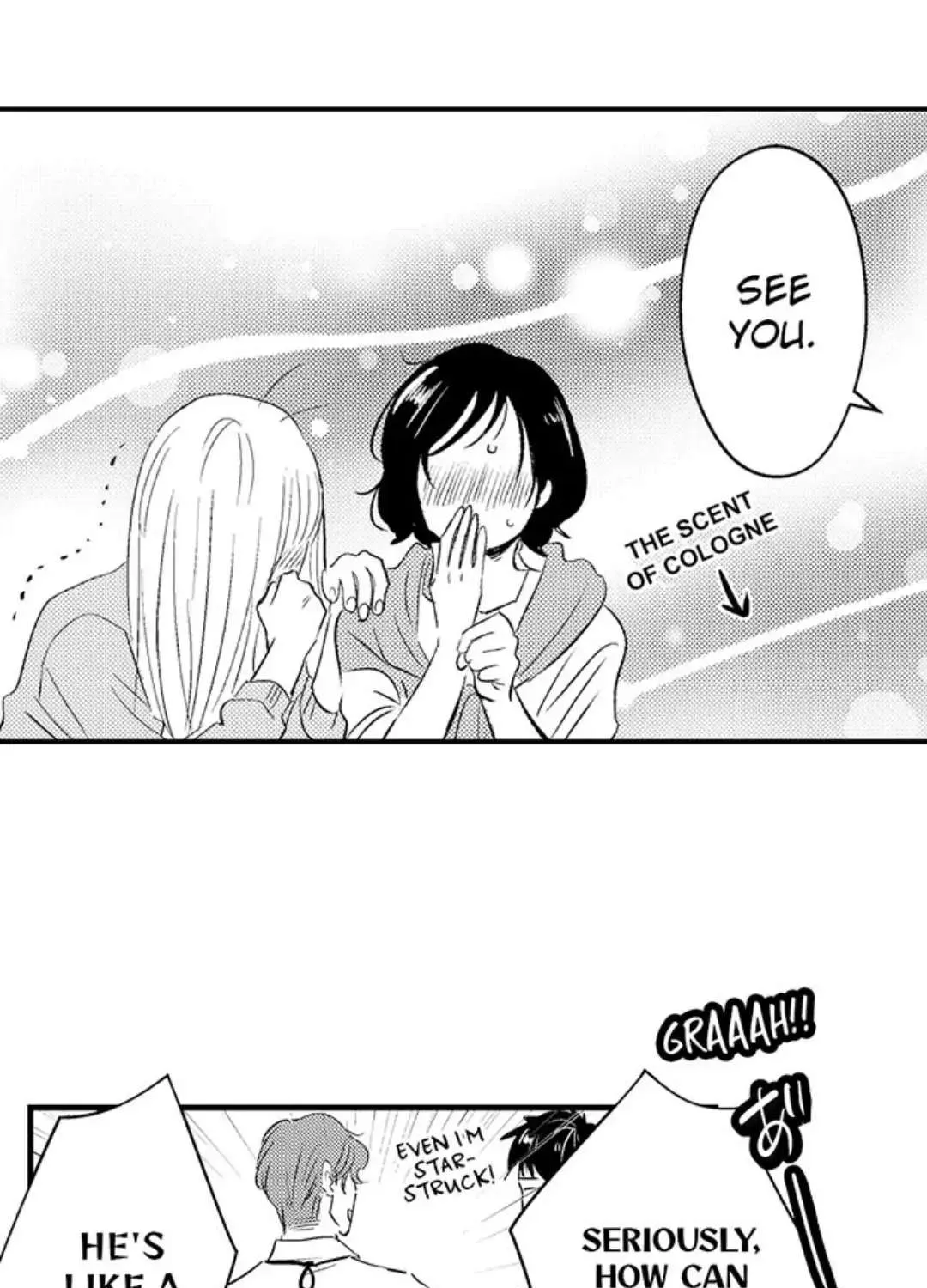 Yatara yarashii fukami kun Chapter 1 page 14 - 