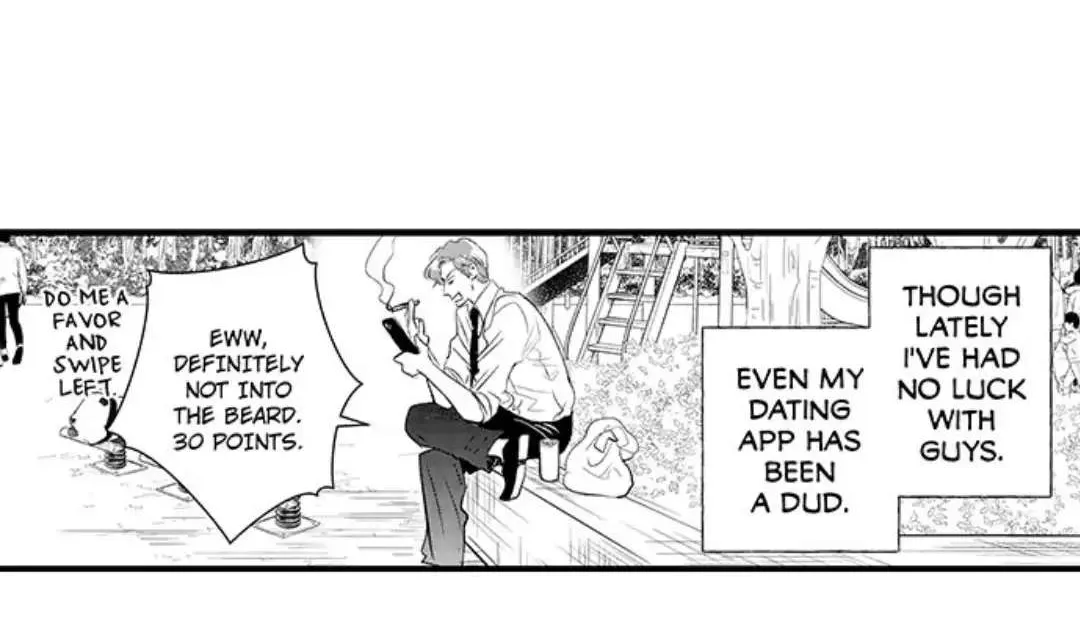 Yatara yarashii fukami kun Chapter 1 page 19 - 