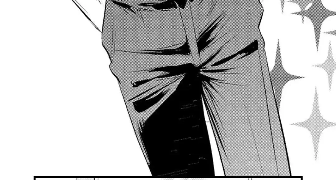 Yatara yarashii fukami kun Chapter 1 page 24 - 
