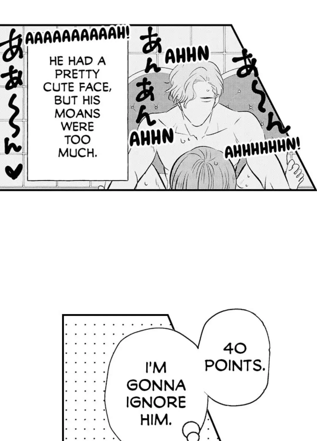 Yatara yarashii fukami kun Chapter 1 page 27 - 