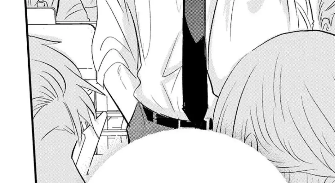 Yatara yarashii fukami kun Chapter 1 page 32 - 