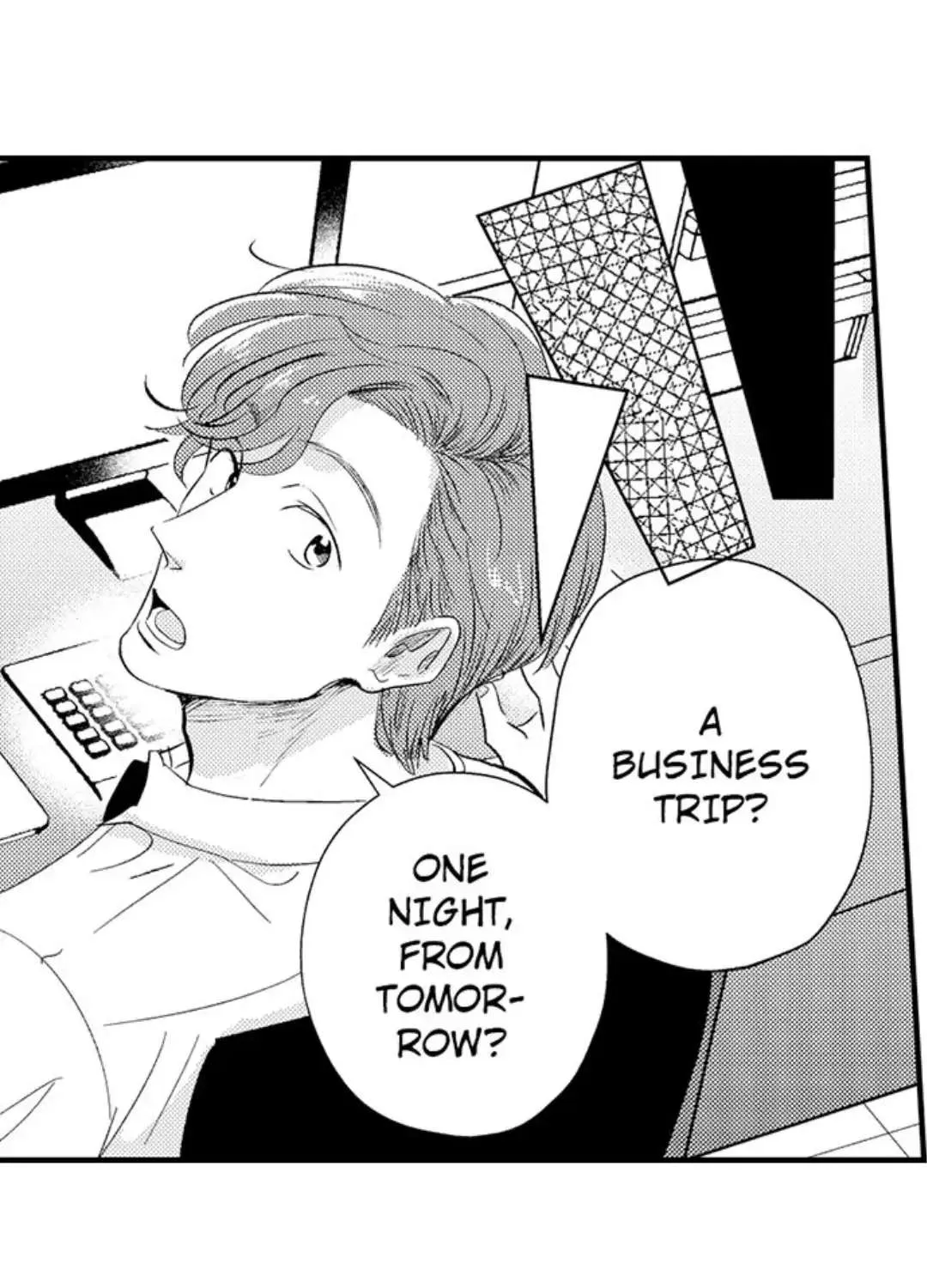 Yatara yarashii fukami kun Chapter 1 page 34 - 
