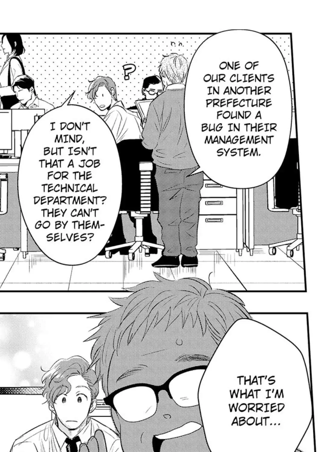 Yatara yarashii fukami kun Chapter 1 page 36 - 