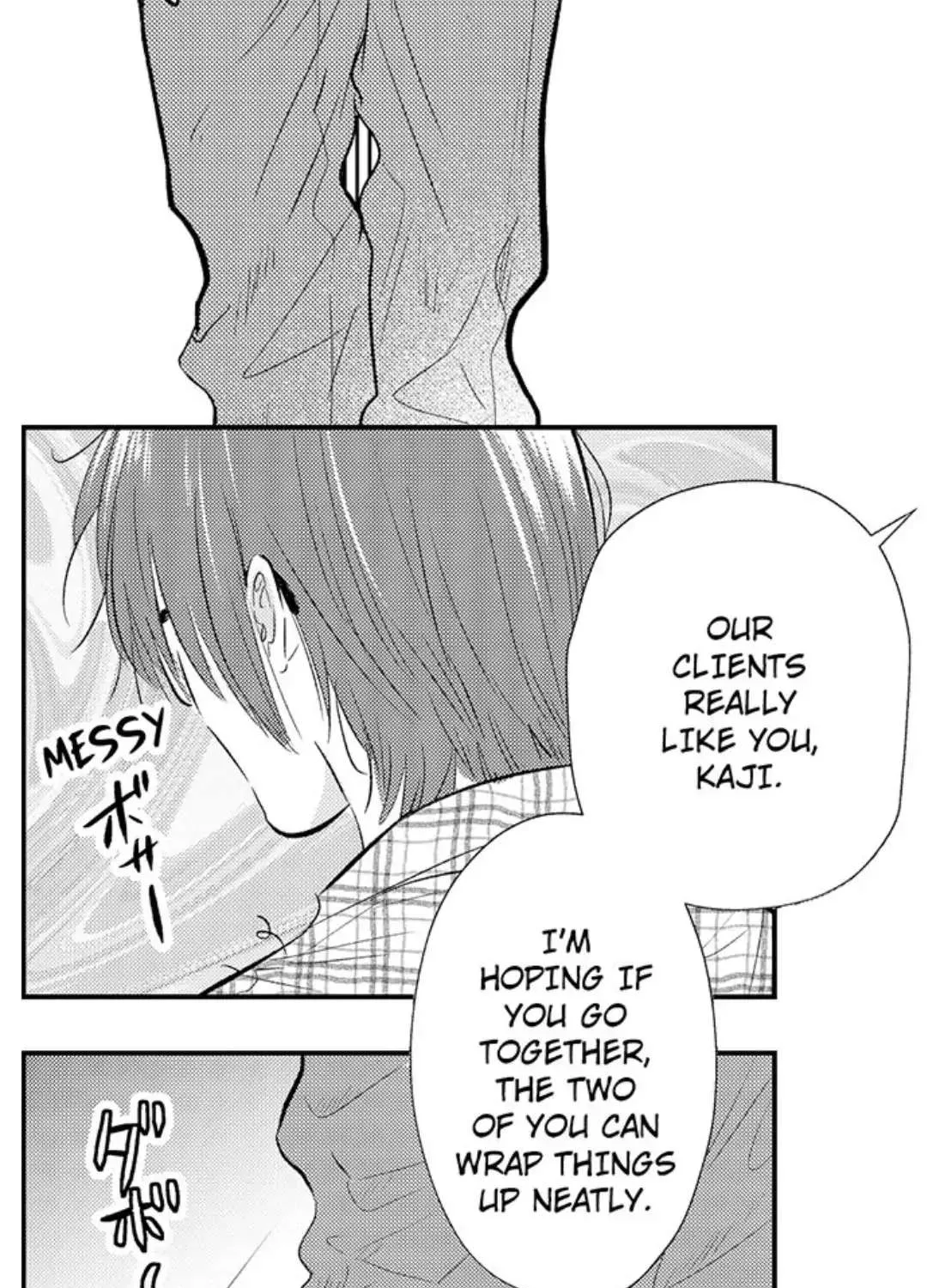 Yatara yarashii fukami kun Chapter 1 page 40 - 
