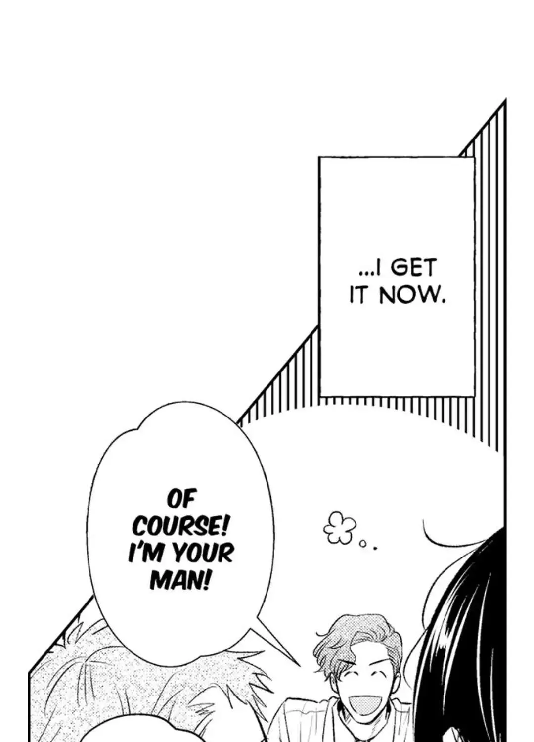 Yatara yarashii fukami kun Chapter 1 page 42 - 