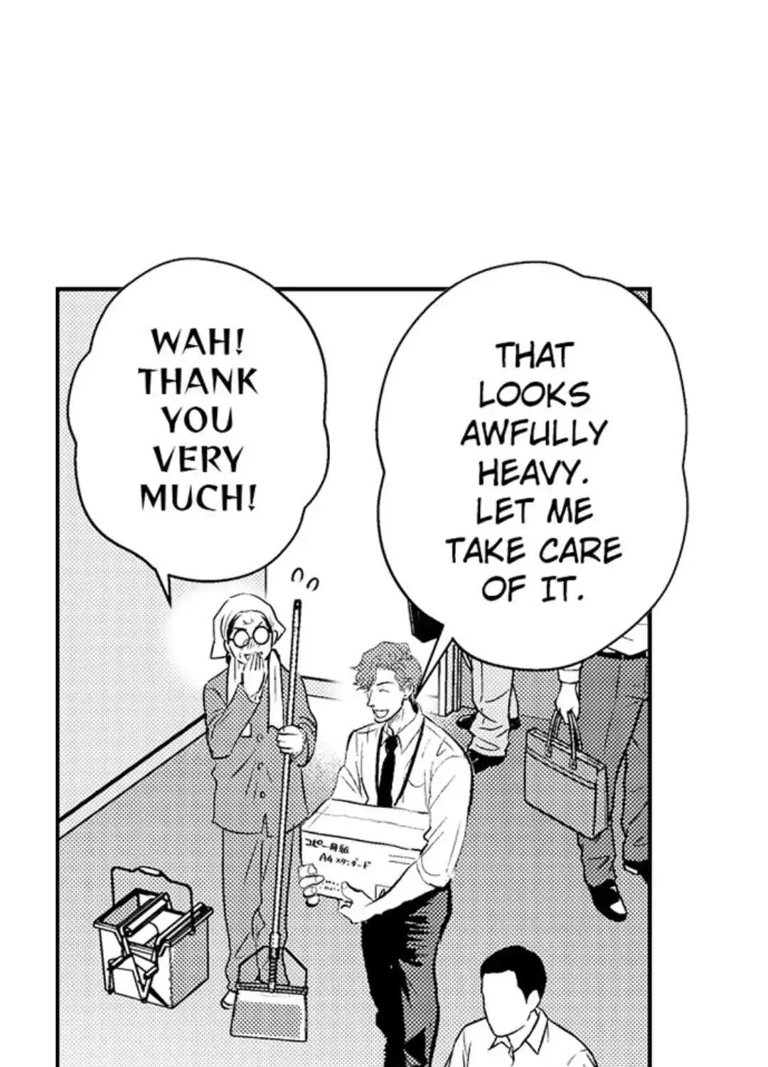 Yatara yarashii fukami kun Chapter 1 page 6 - 