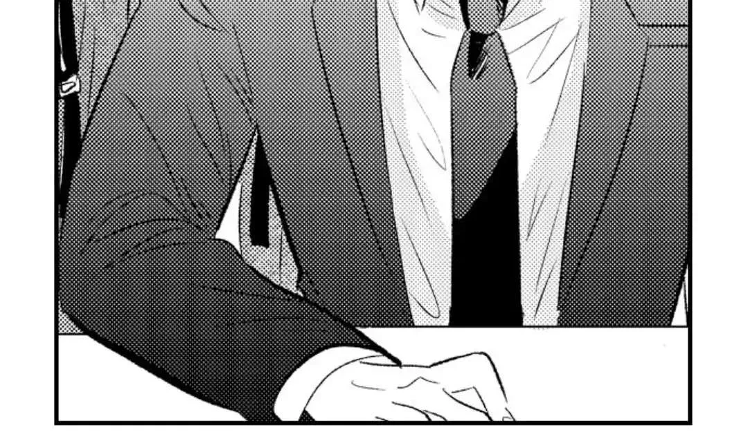 Yatara yarashii fukami kun Chapter 1 page 59 - 