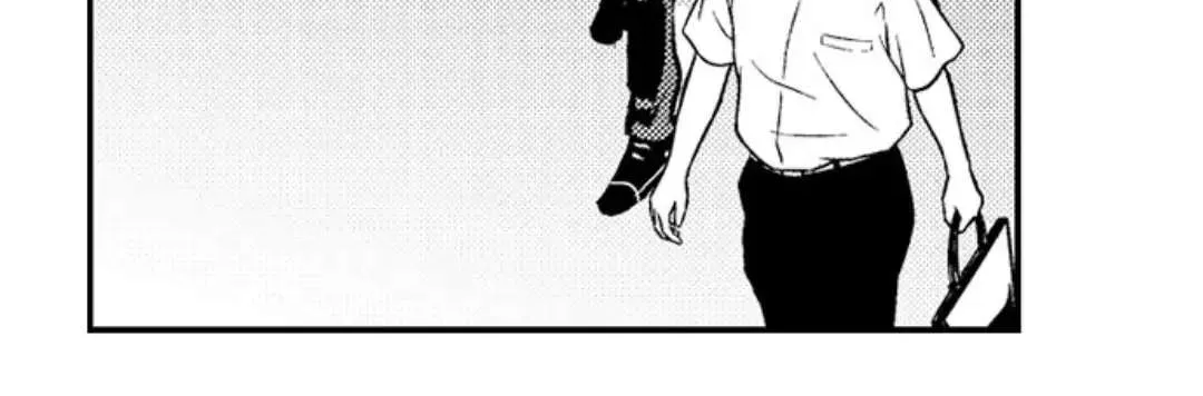 Yatara yarashii fukami kun Chapter 1 page 7 - 