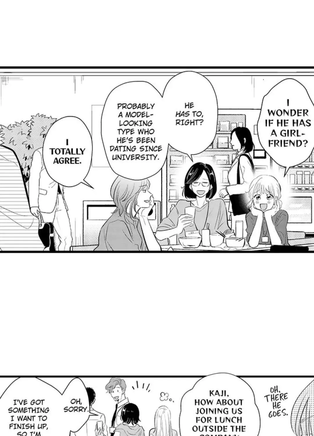 Yatara yarashii fukami kun Chapter 1 page 10 - 