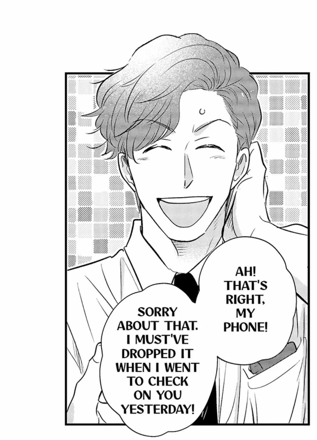 Yatara yarashii fukami kun Chapter 10 page 12 - 
