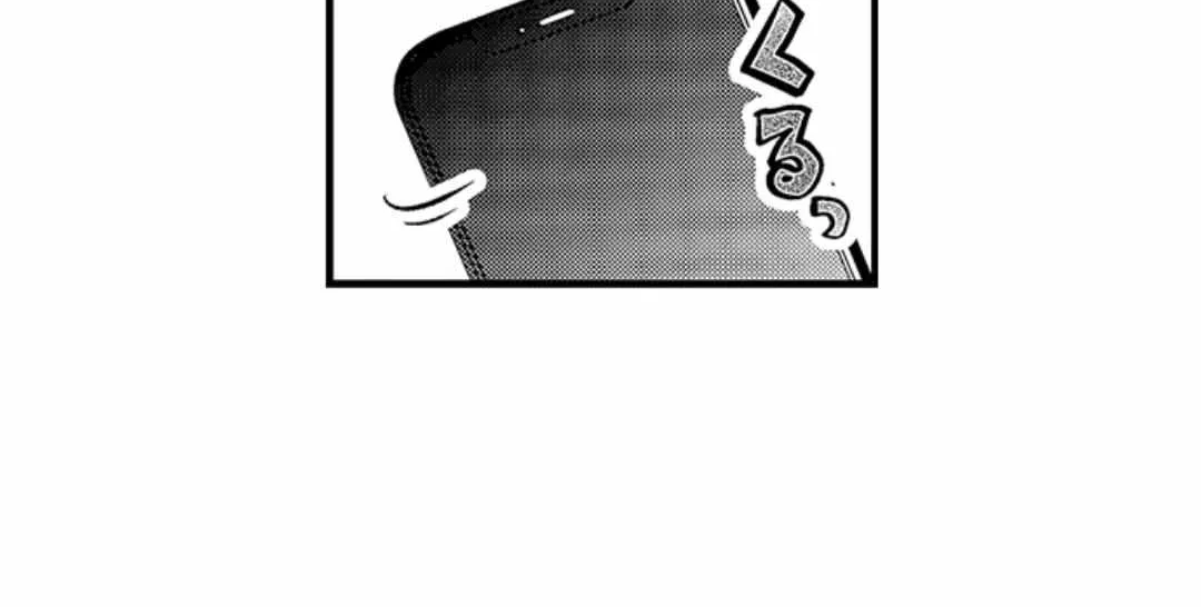 Yatara yarashii fukami kun Chapter 10 page 19 - 