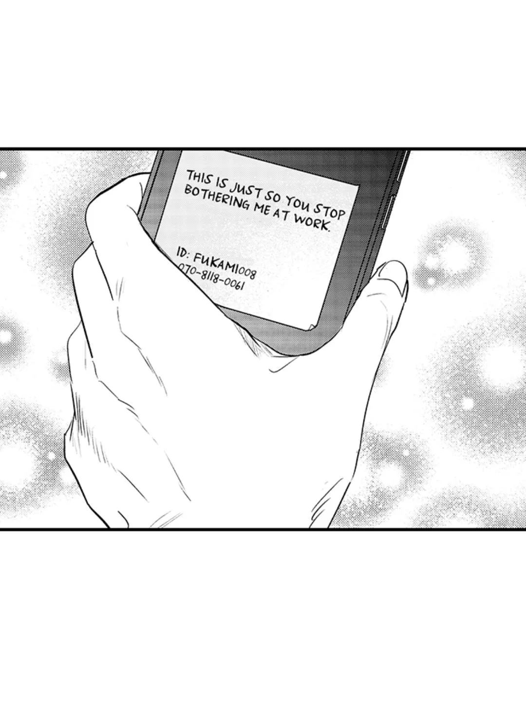 Yatara yarashii fukami kun Chapter 10 page 20 - 