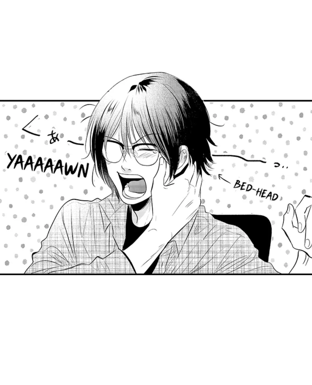 Yatara yarashii fukami kun Chapter 10 page 4 - 