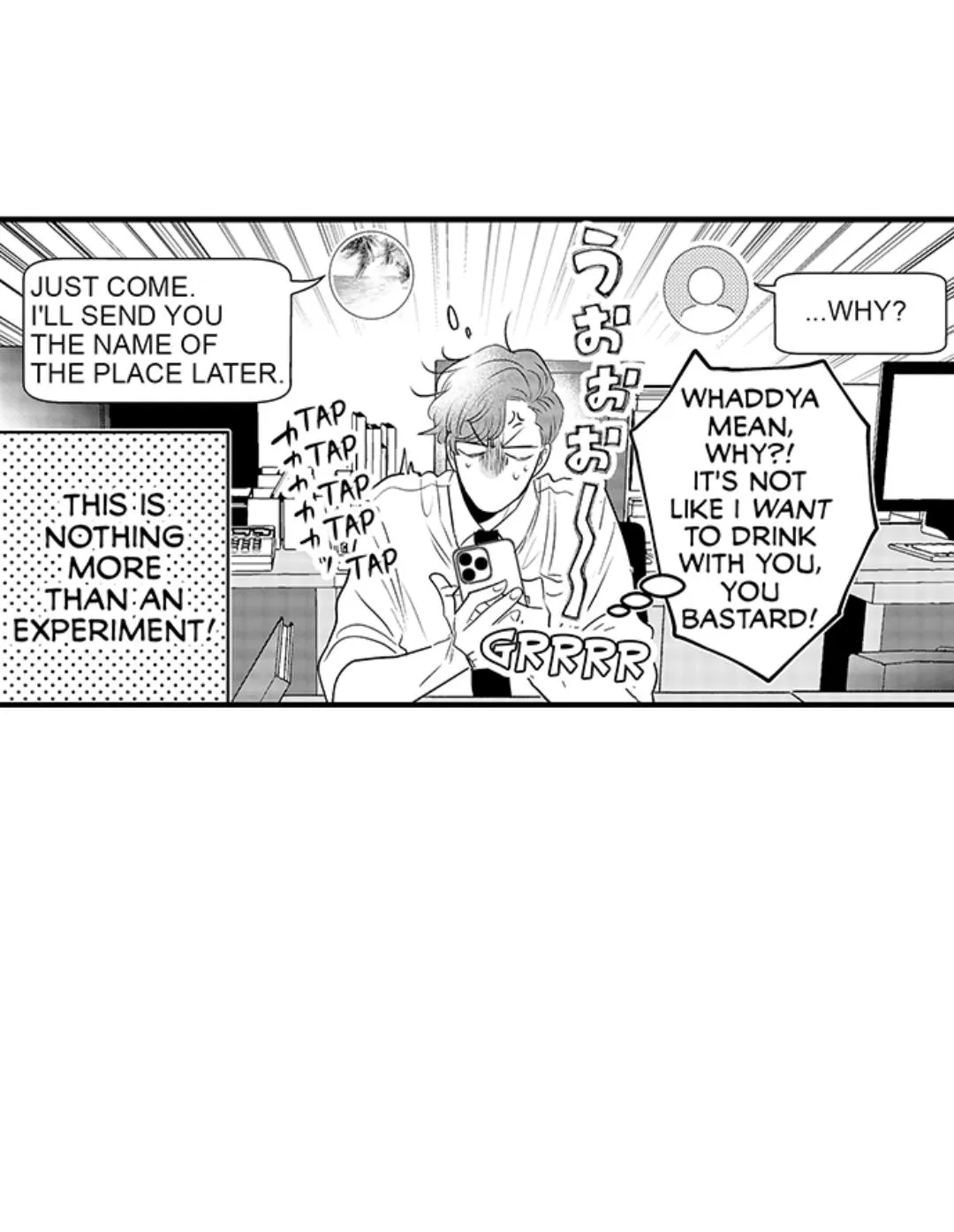 Yatara yarashii fukami kun Chapter 10 page 31 - 