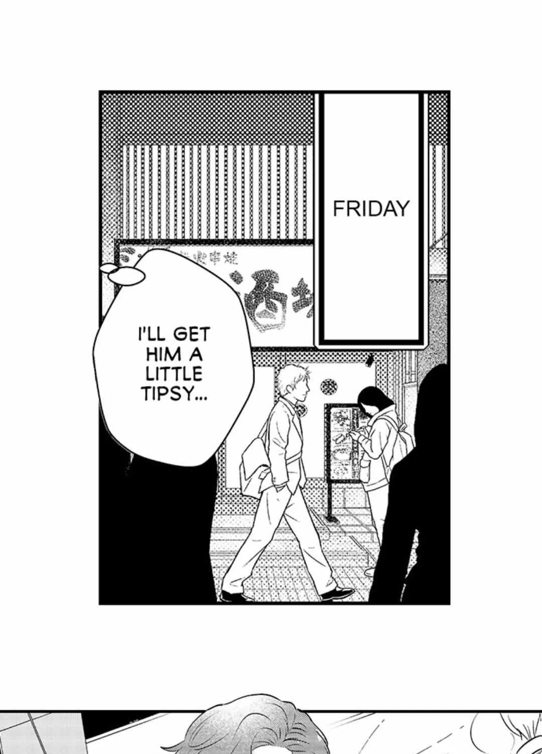 Yatara yarashii fukami kun Chapter 10 page 32 - 