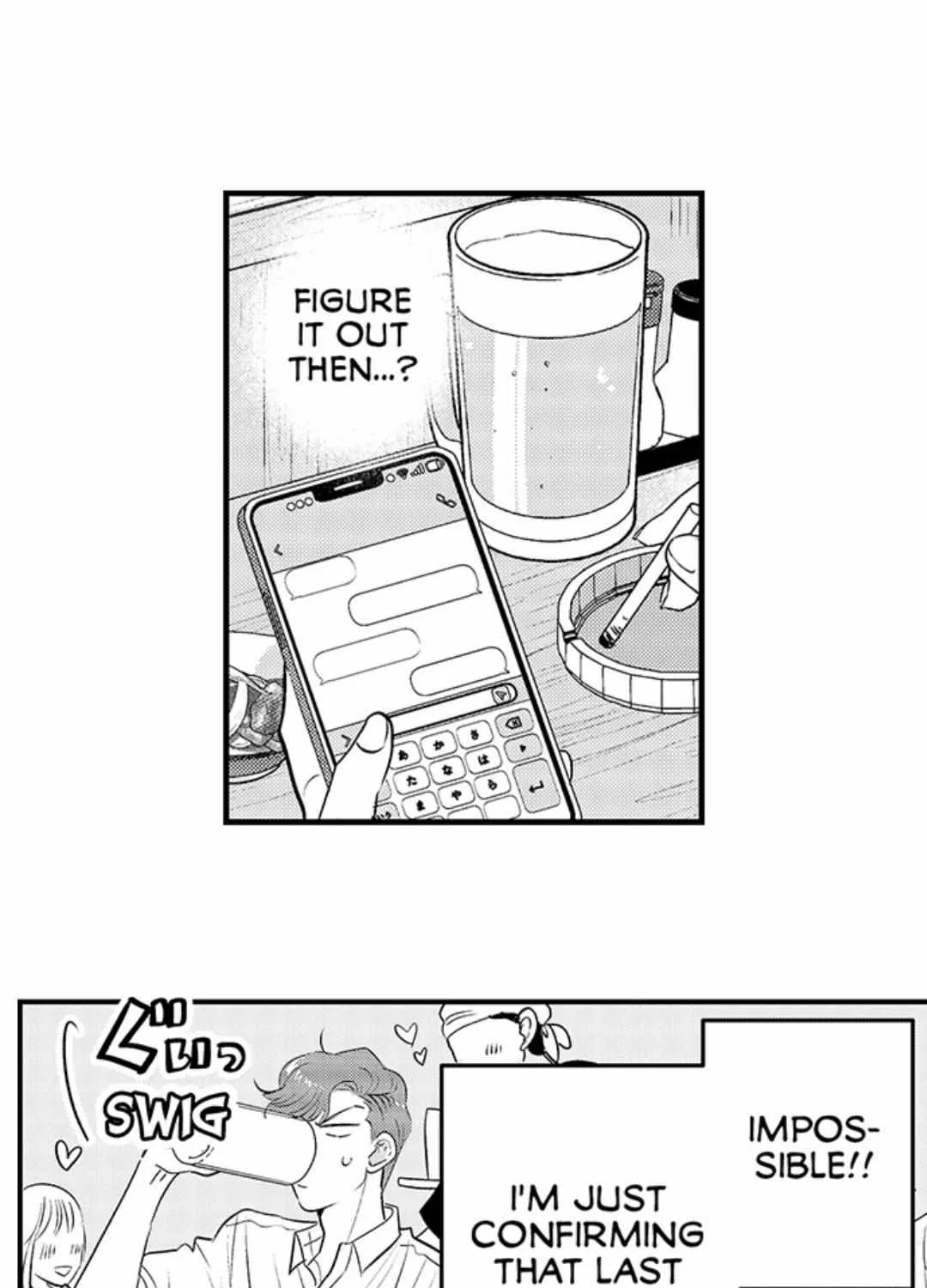 Yatara yarashii fukami kun Chapter 10 page 34 - 