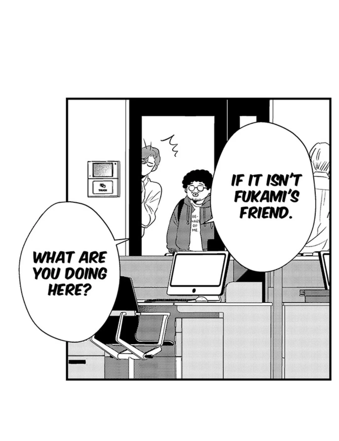 Yatara yarashii fukami kun Chapter 10 page 7 - 