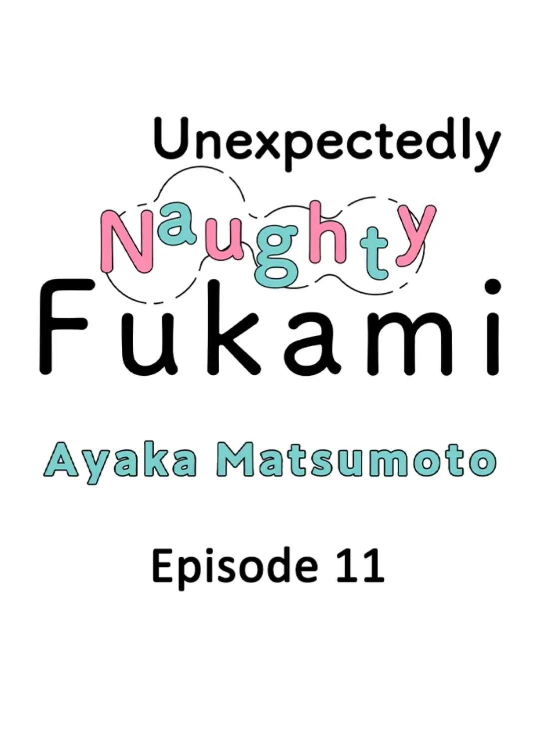 Yatara yarashii fukami kun Chapter 11 page 2 - 