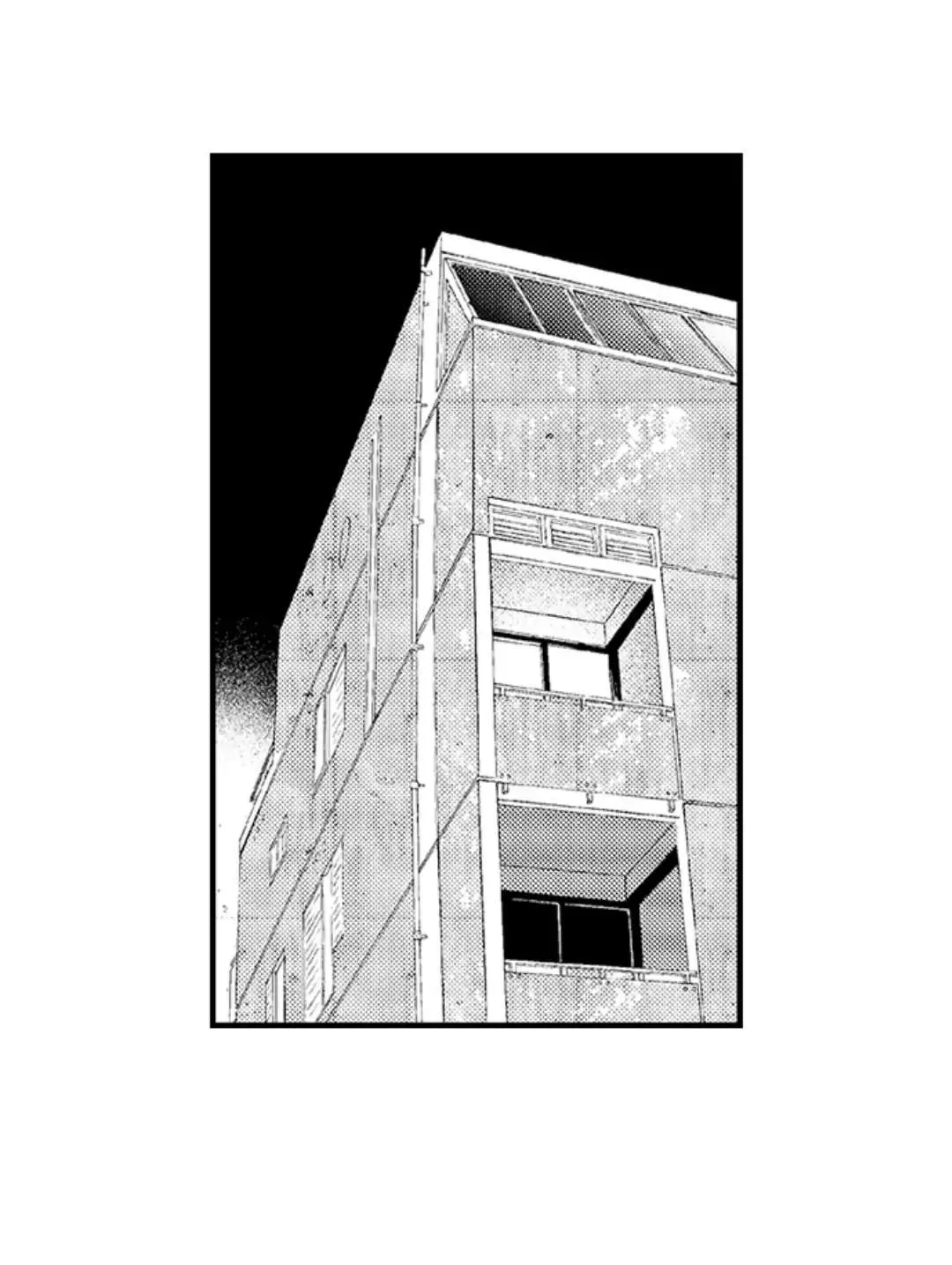 Yatara yarashii fukami kun Chapter 11 page 17 - 