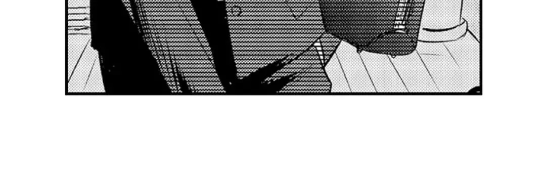 Yatara yarashii fukami kun Chapter 11 page 19 - 