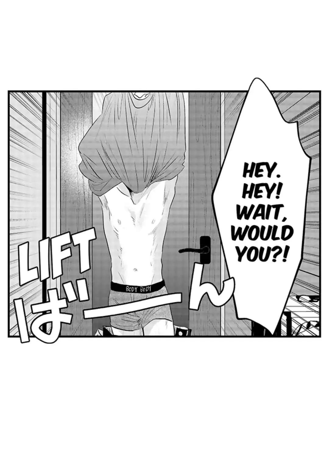 Yatara yarashii fukami kun Chapter 11 page 22 - 