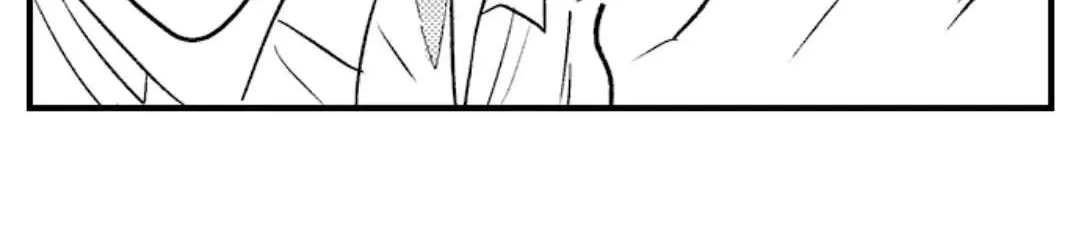 Yatara yarashii fukami kun Chapter 11 page 40 - 