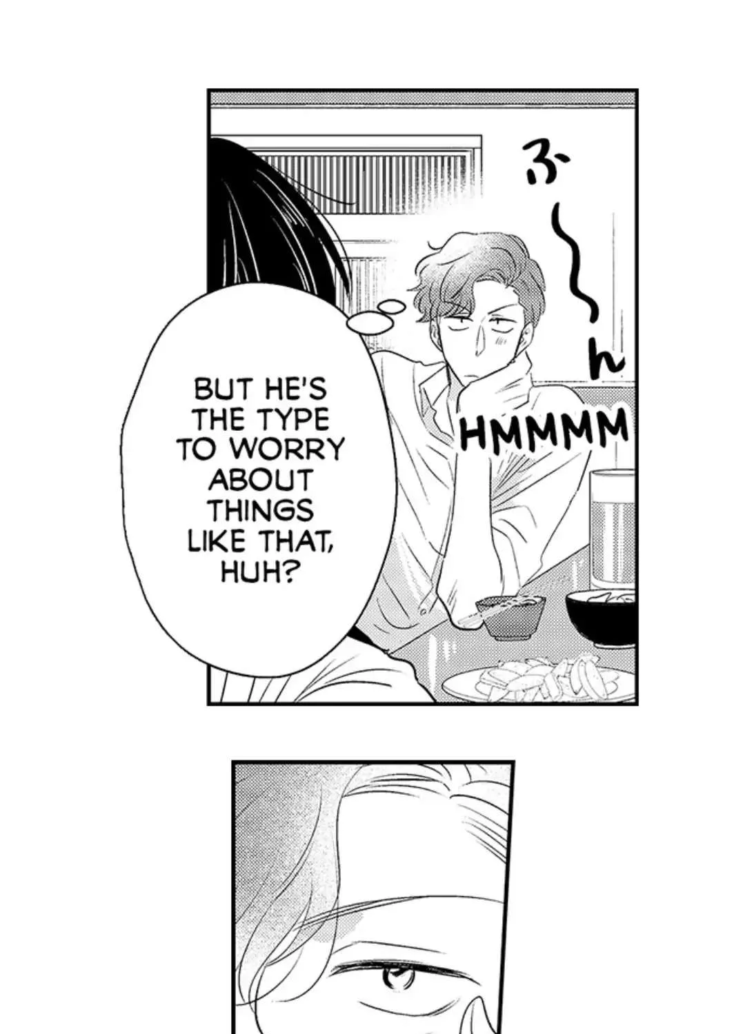 Yatara yarashii fukami kun Chapter 11 page 5 - 