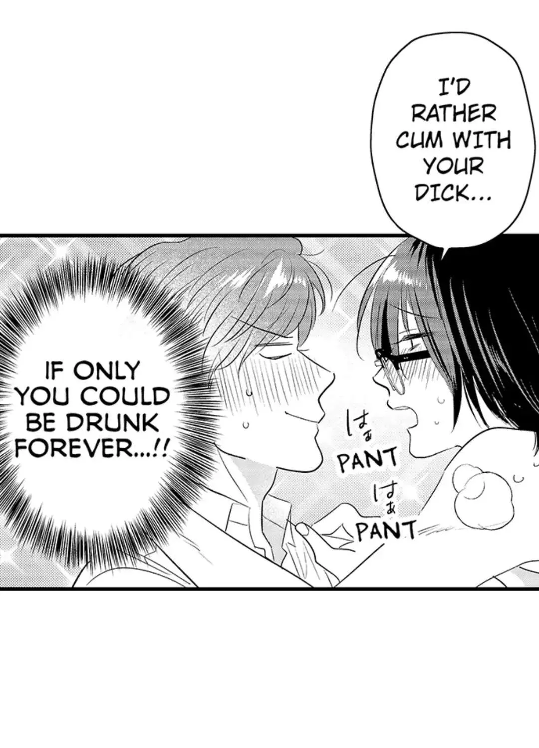 Yatara yarashii fukami kun Chapter 11 page 42 - 