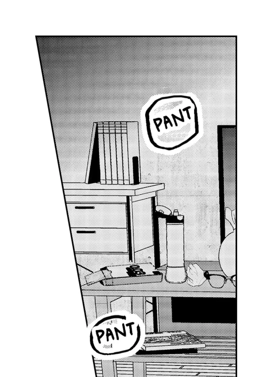 Yatara yarashii fukami kun Chapter 11 page 44 - 