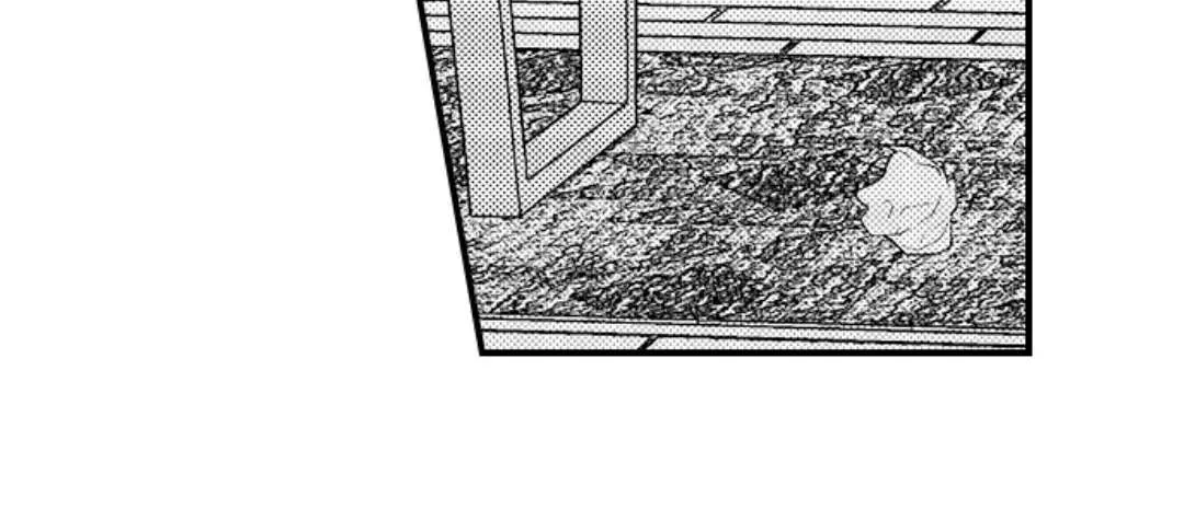 Yatara yarashii fukami kun Chapter 11 page 45 - 