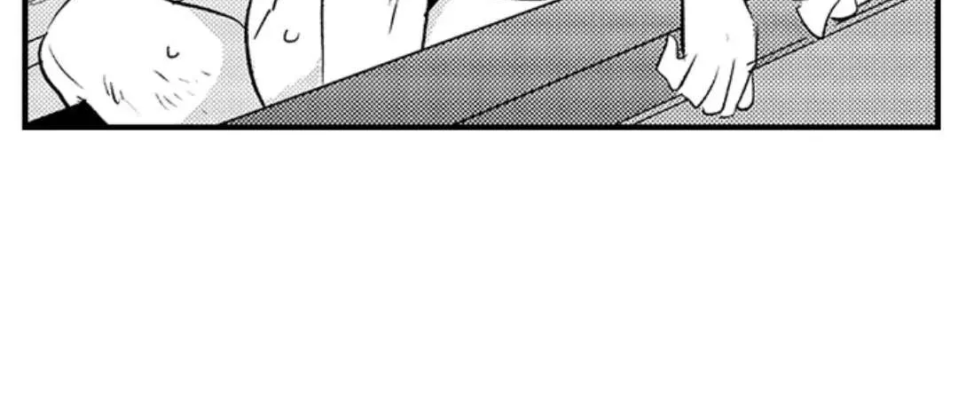 Yatara yarashii fukami kun Chapter 11 page 56 - 