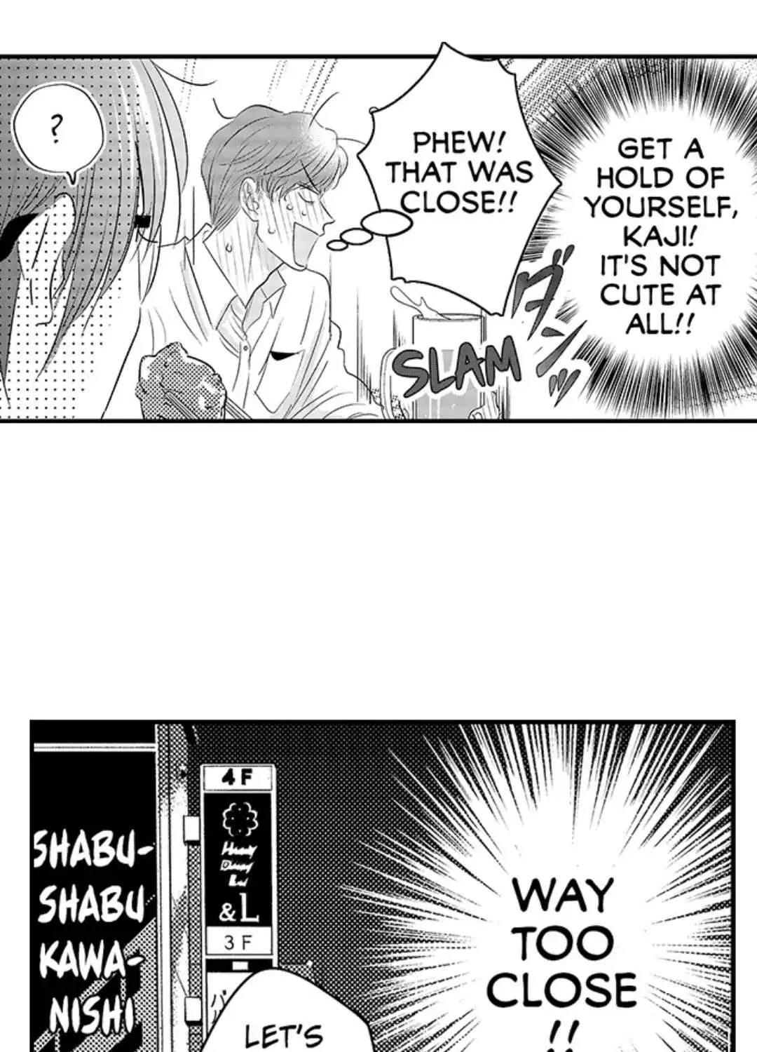 Yatara yarashii fukami kun Chapter 11 page 7 - 