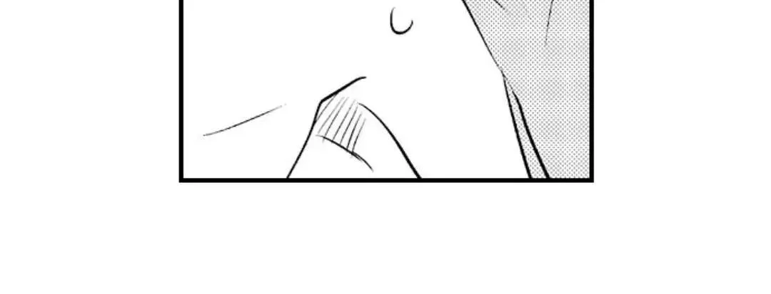 Yatara yarashii fukami kun Chapter 12 page 12 - 