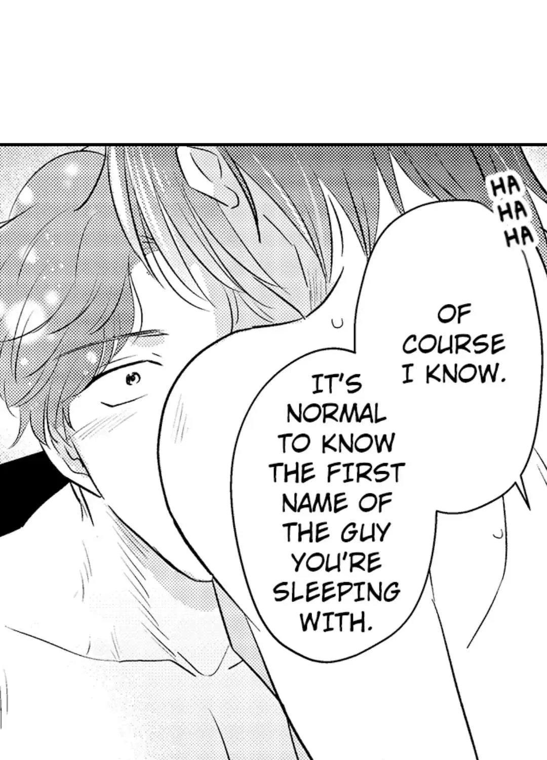 Yatara yarashii fukami kun Chapter 12 page 17 - 