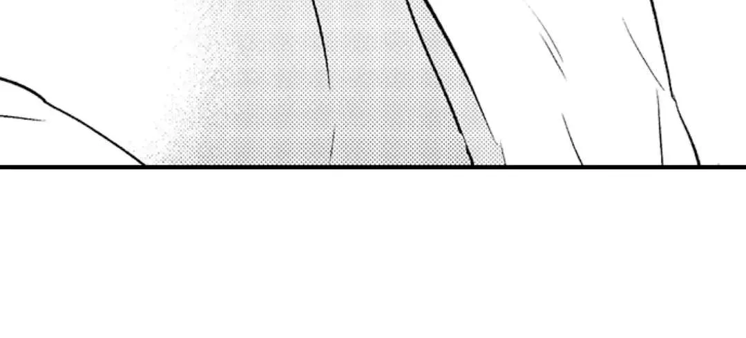 Yatara yarashii fukami kun Chapter 12 page 18 - 