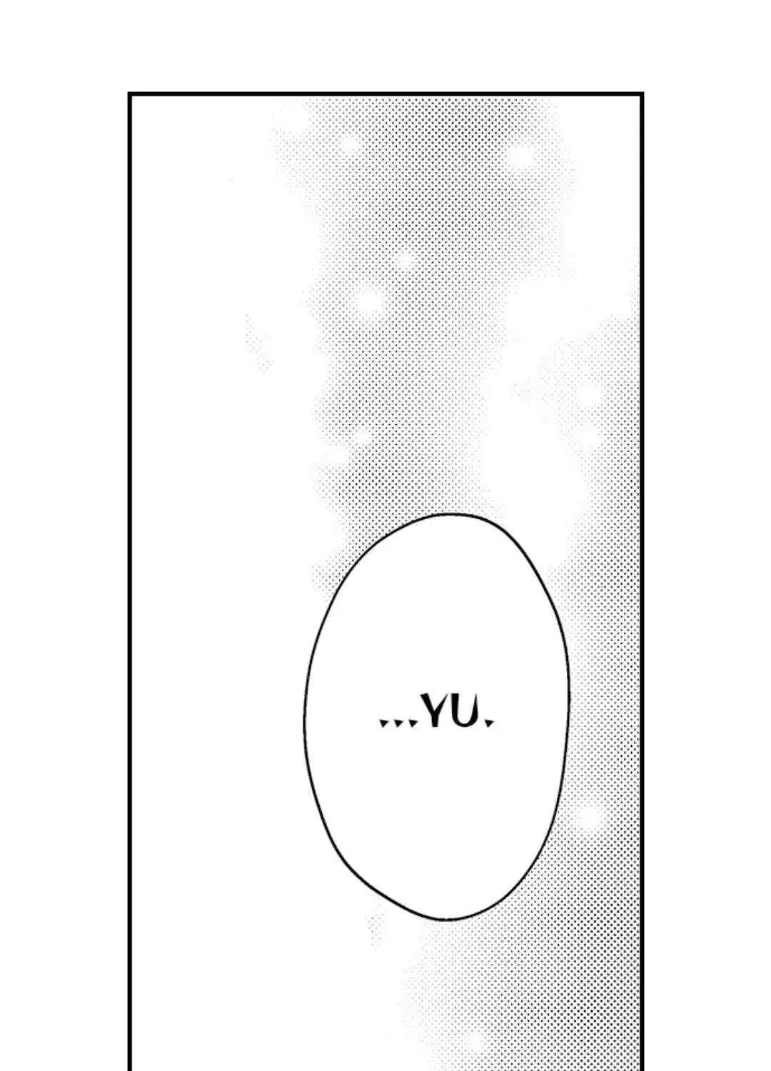 Yatara yarashii fukami kun Chapter 12 page 21 - 
