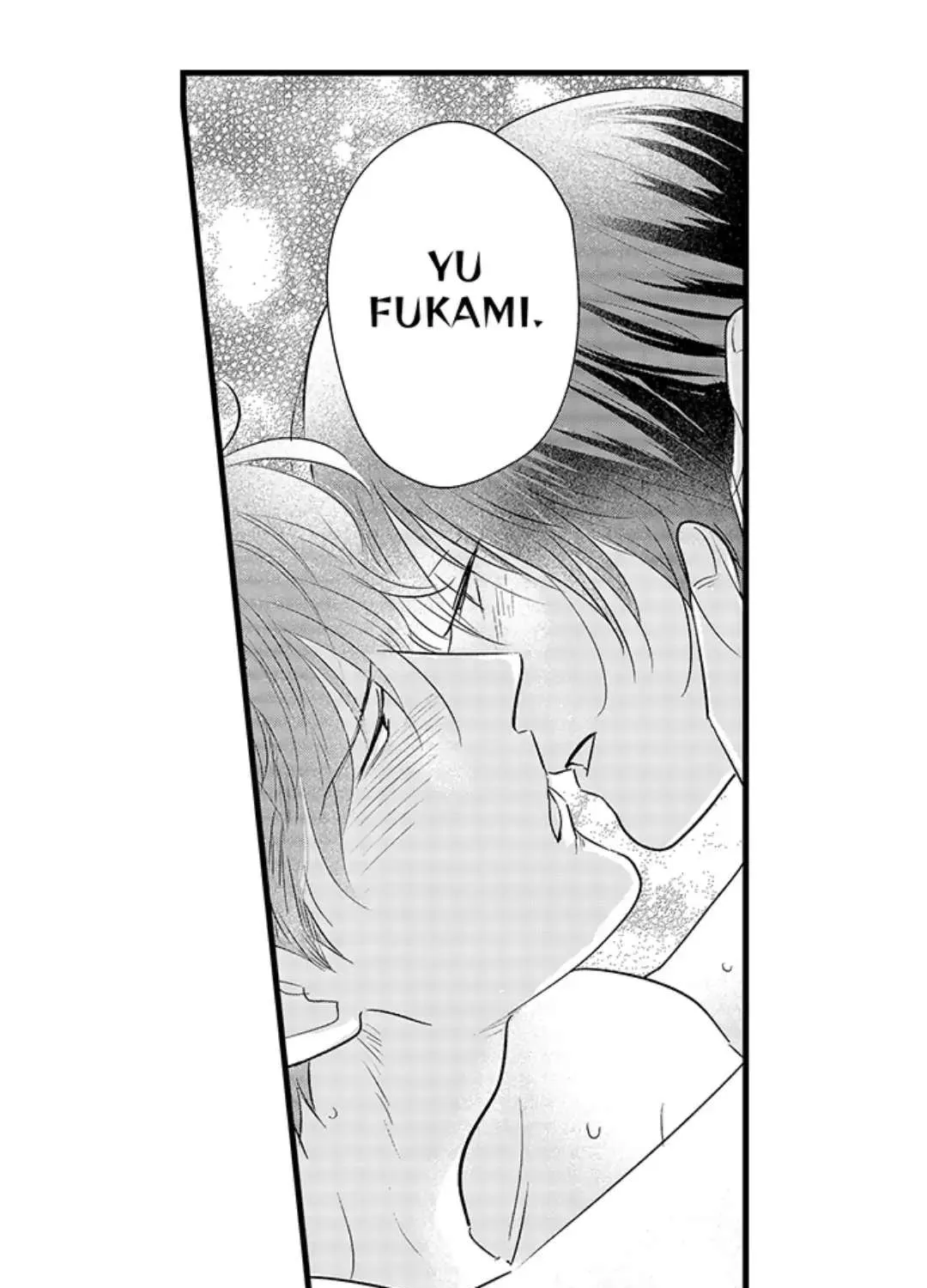 Yatara yarashii fukami kun Chapter 12 page 23 - 