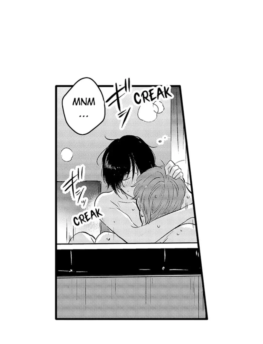 Yatara yarashii fukami kun Chapter 12 page 27 - 