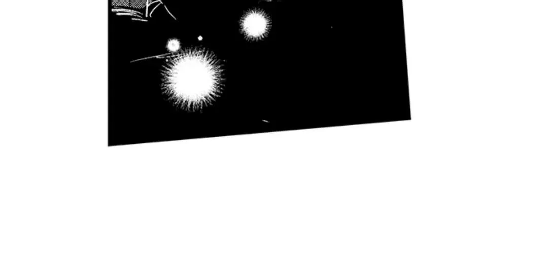 Yatara yarashii fukami kun Chapter 12 page 34 - 
