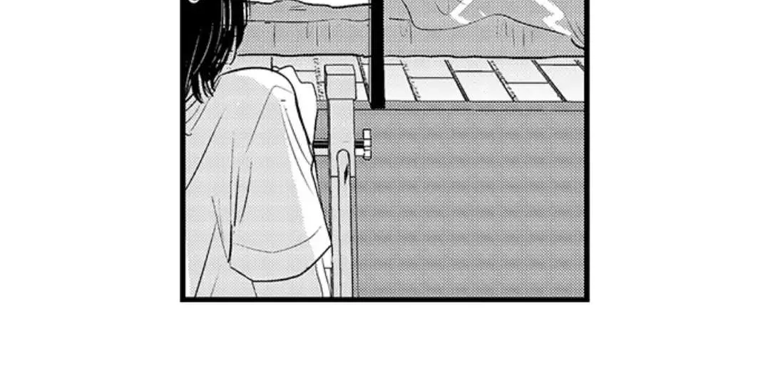 Yatara yarashii fukami kun Chapter 12 page 40 - 