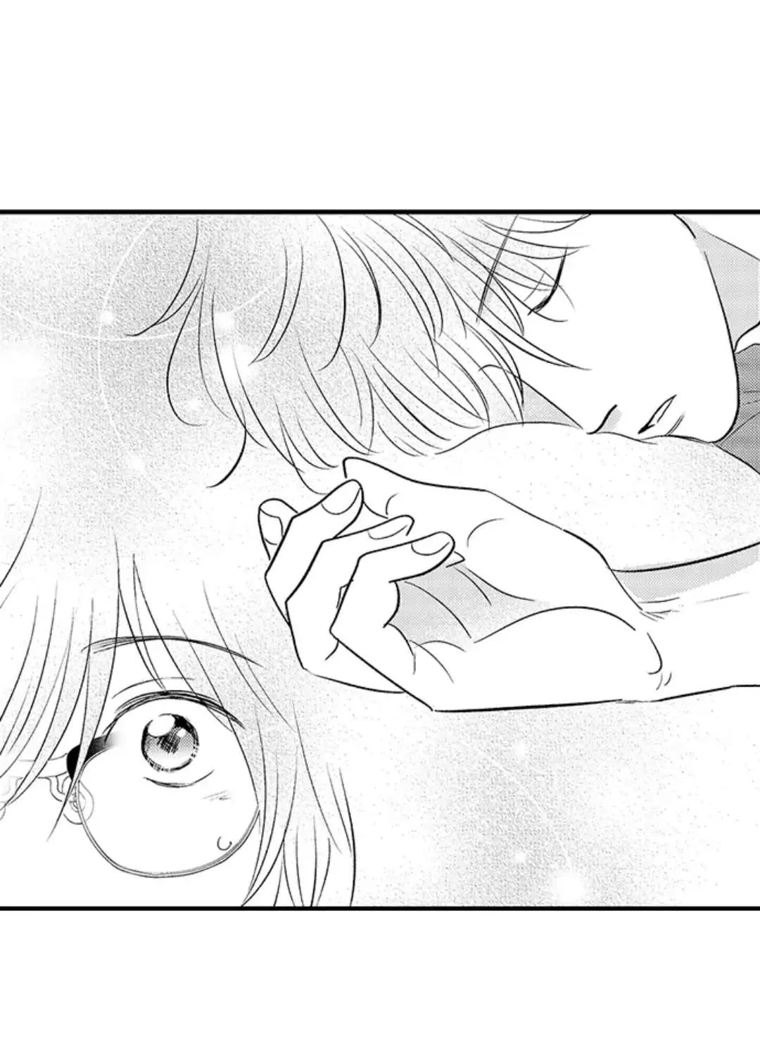 Yatara yarashii fukami kun Chapter 12 page 41 - 