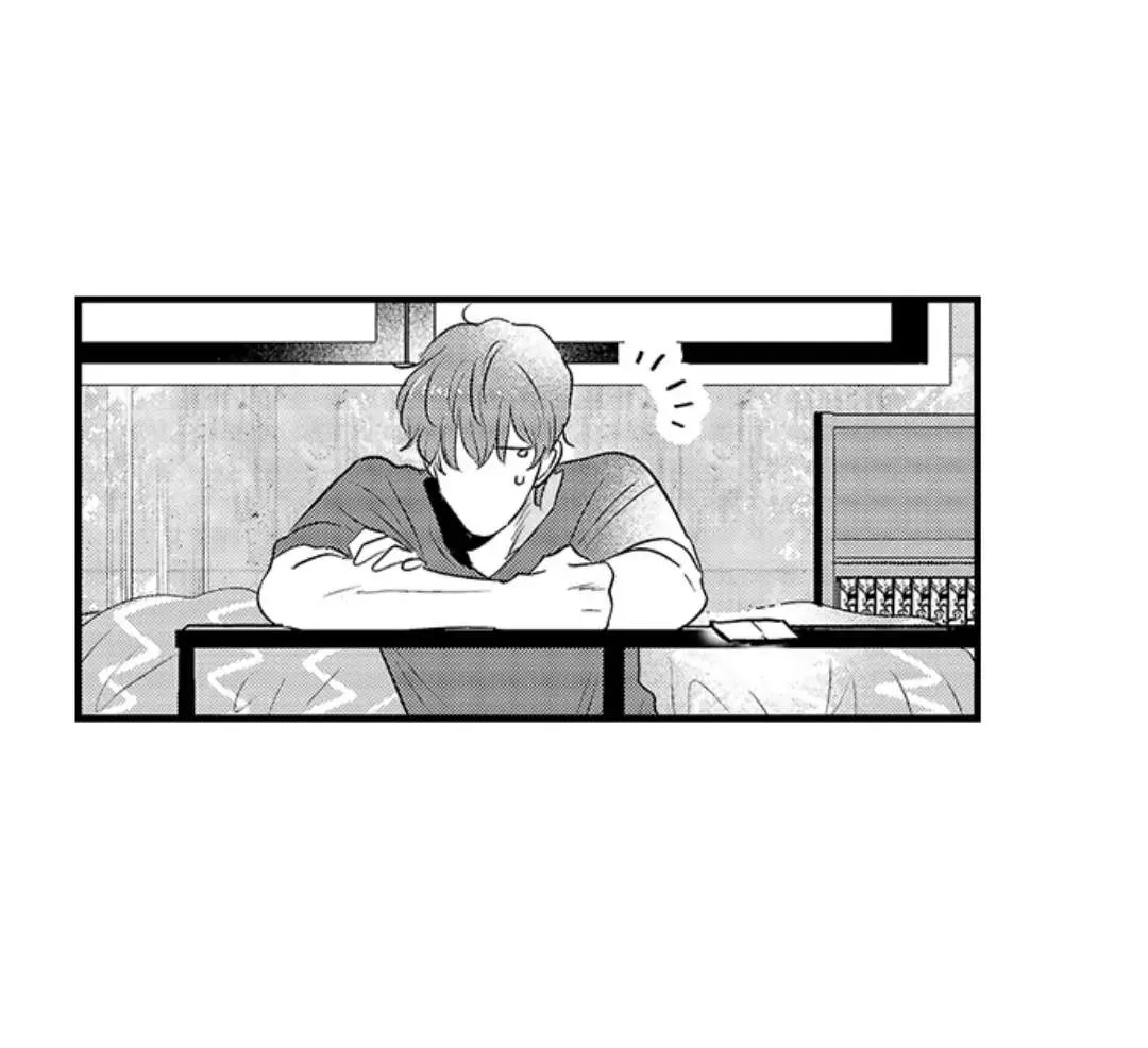 Yatara yarashii fukami kun Chapter 12 page 47 - 