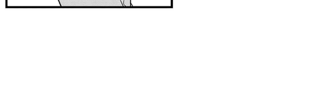 Yatara yarashii fukami kun Chapter 12 page 49 - 