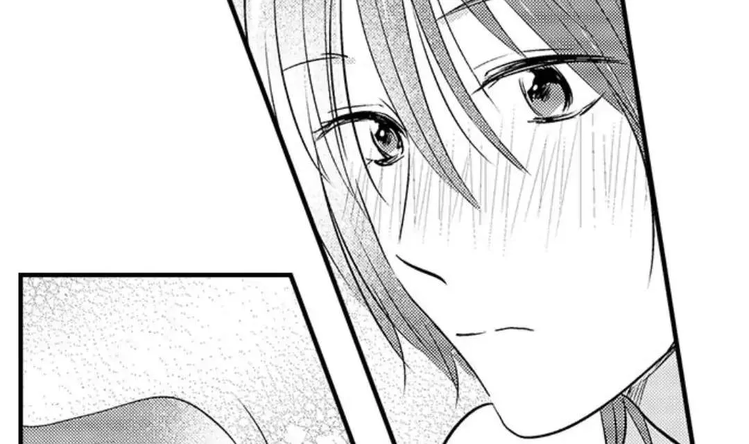 Yatara yarashii fukami kun Chapter 12 page 6 - 