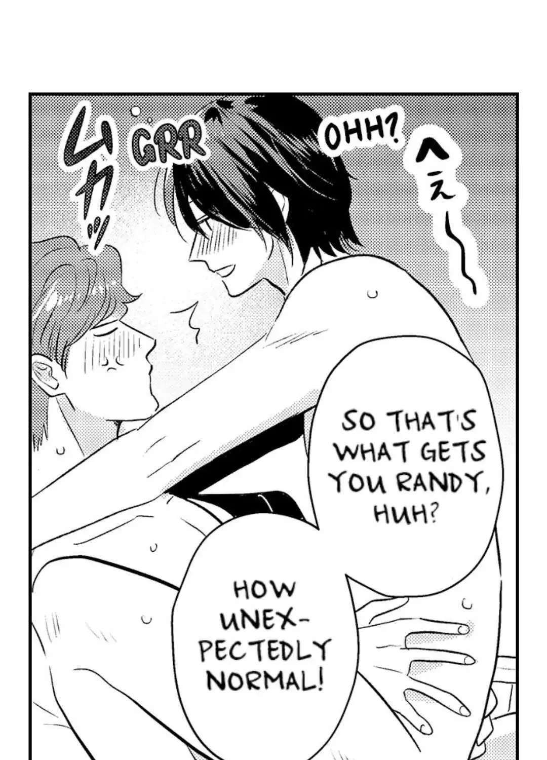 Yatara yarashii fukami kun Chapter 12 page 9 - 