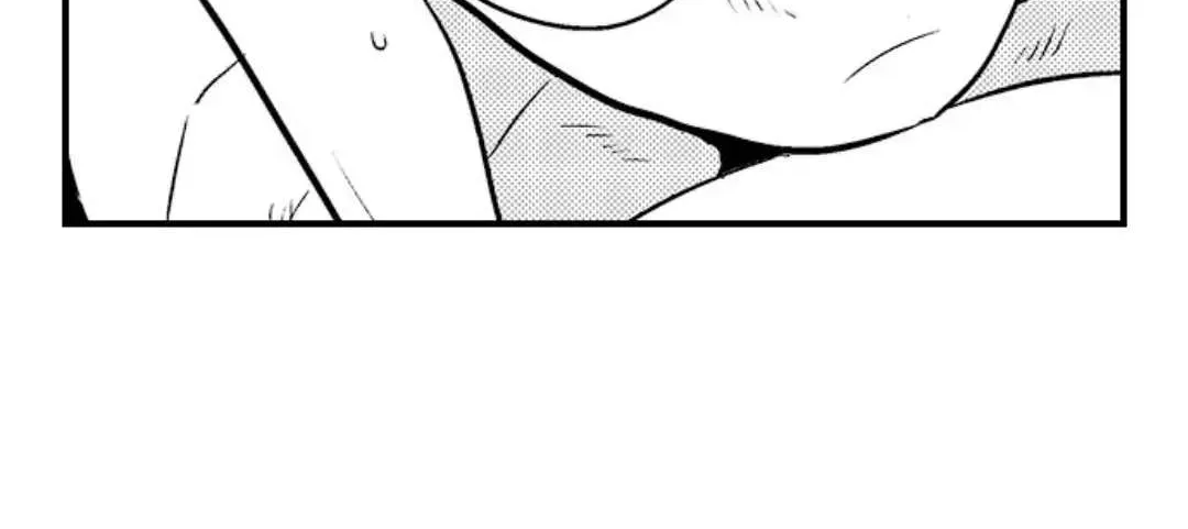Yatara yarashii fukami kun Chapter 12 page 10 - 