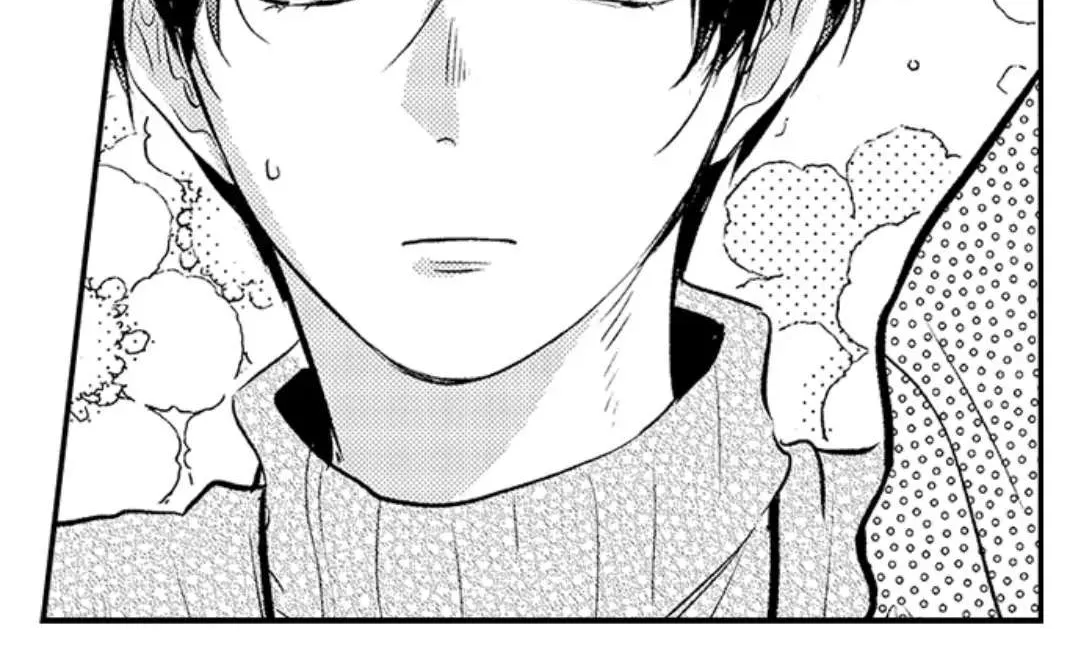 Yatara yarashii fukami kun Chapter 13 page 13 - 