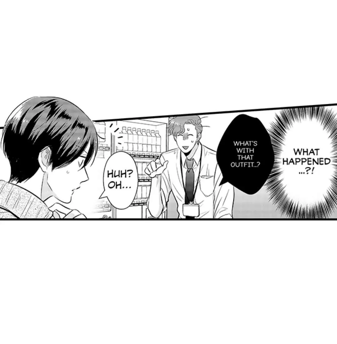 Yatara yarashii fukami kun Chapter 13 page 3 - 